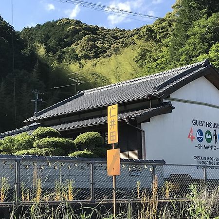 Guest House 40010 Shimanto  Exterior foto