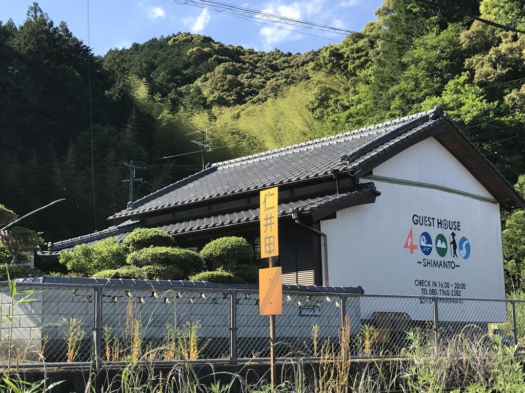 Guest House 40010 Shimanto  Exterior foto