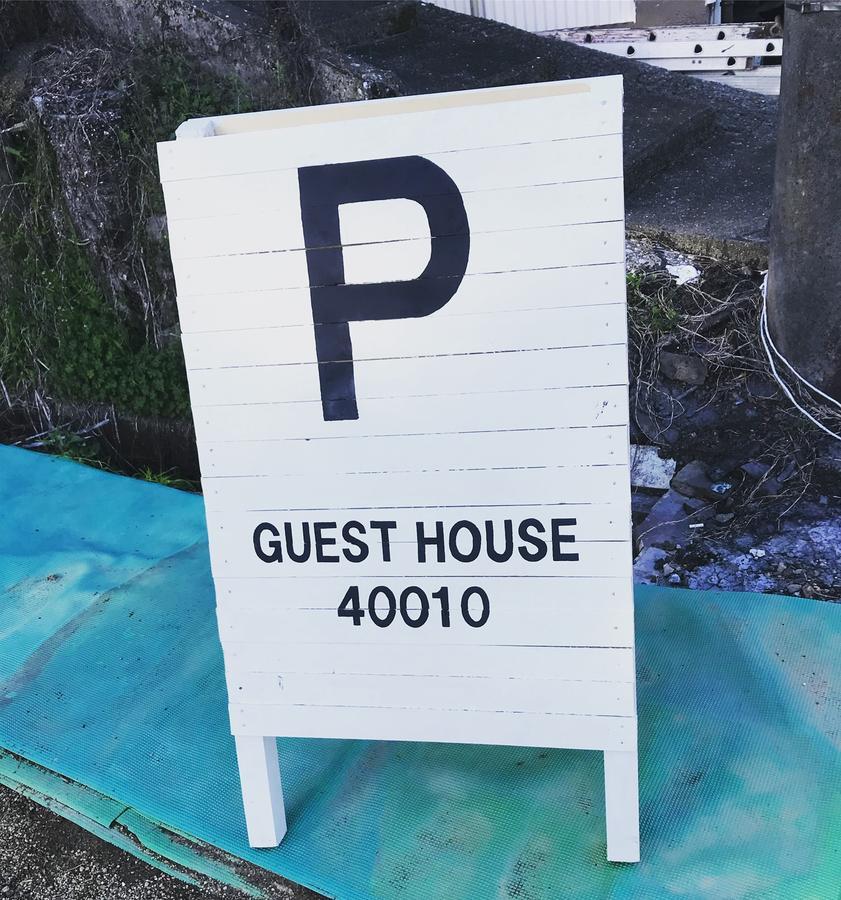 Guest House 40010 Shimanto  Exterior foto